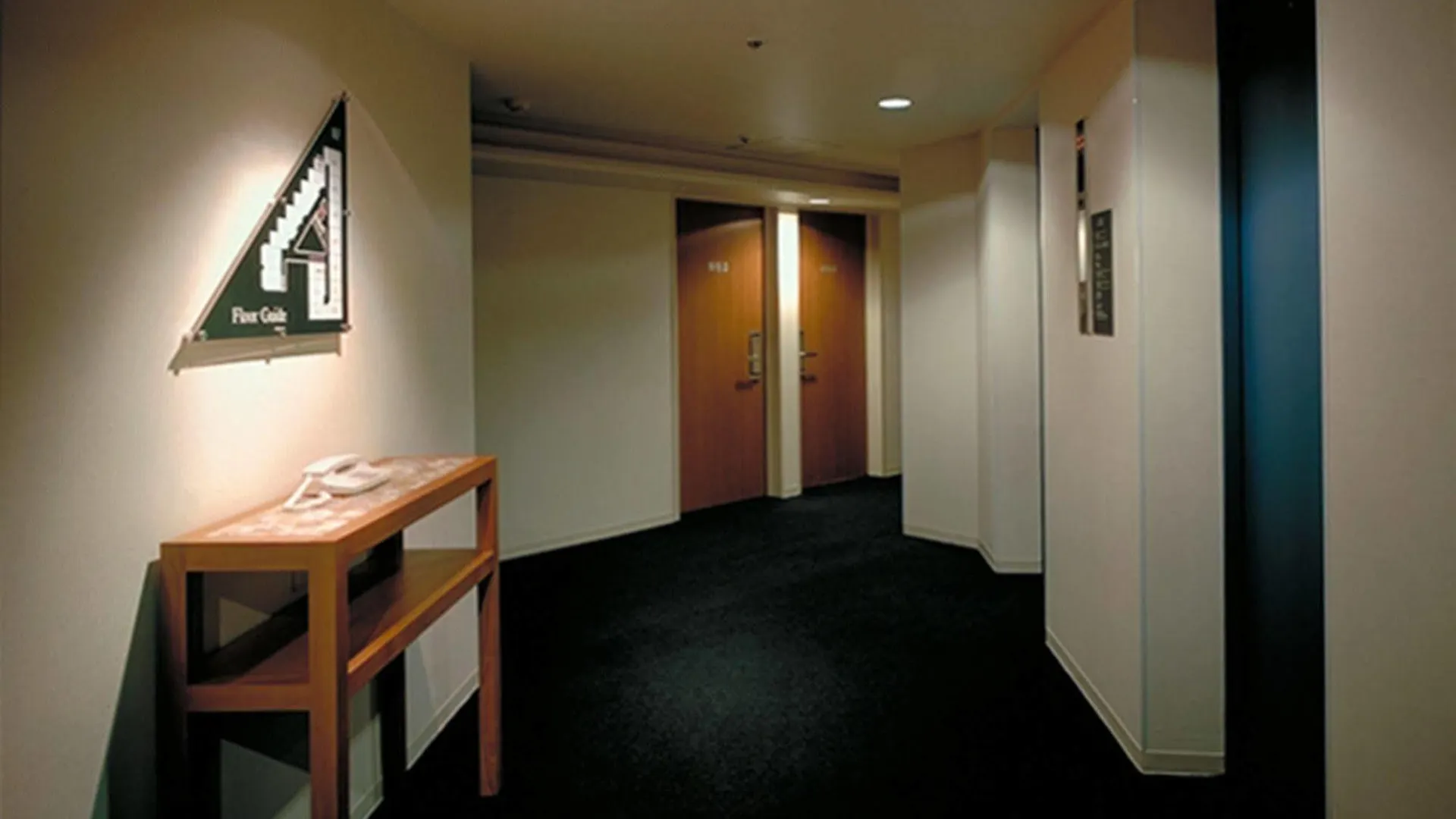Hotel Park Side Tokyo
