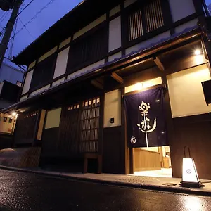*** 旅館 京町家 楽遊 堀川五条 日本