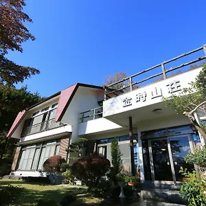  旅館 金時山荘 日本