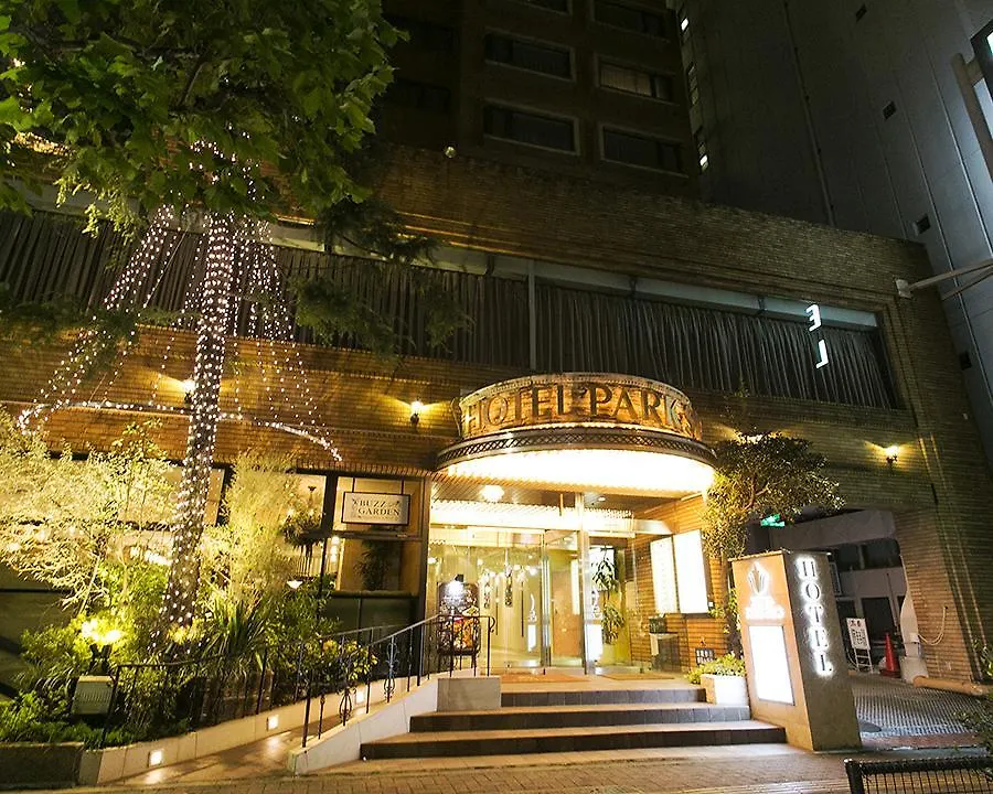 Hotel Park Side Tokyo