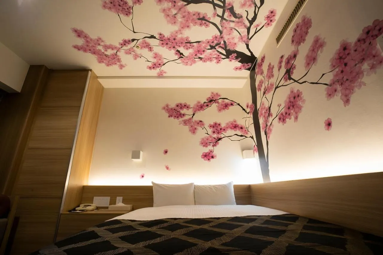 Hotel Park Side Tokyo Japonya